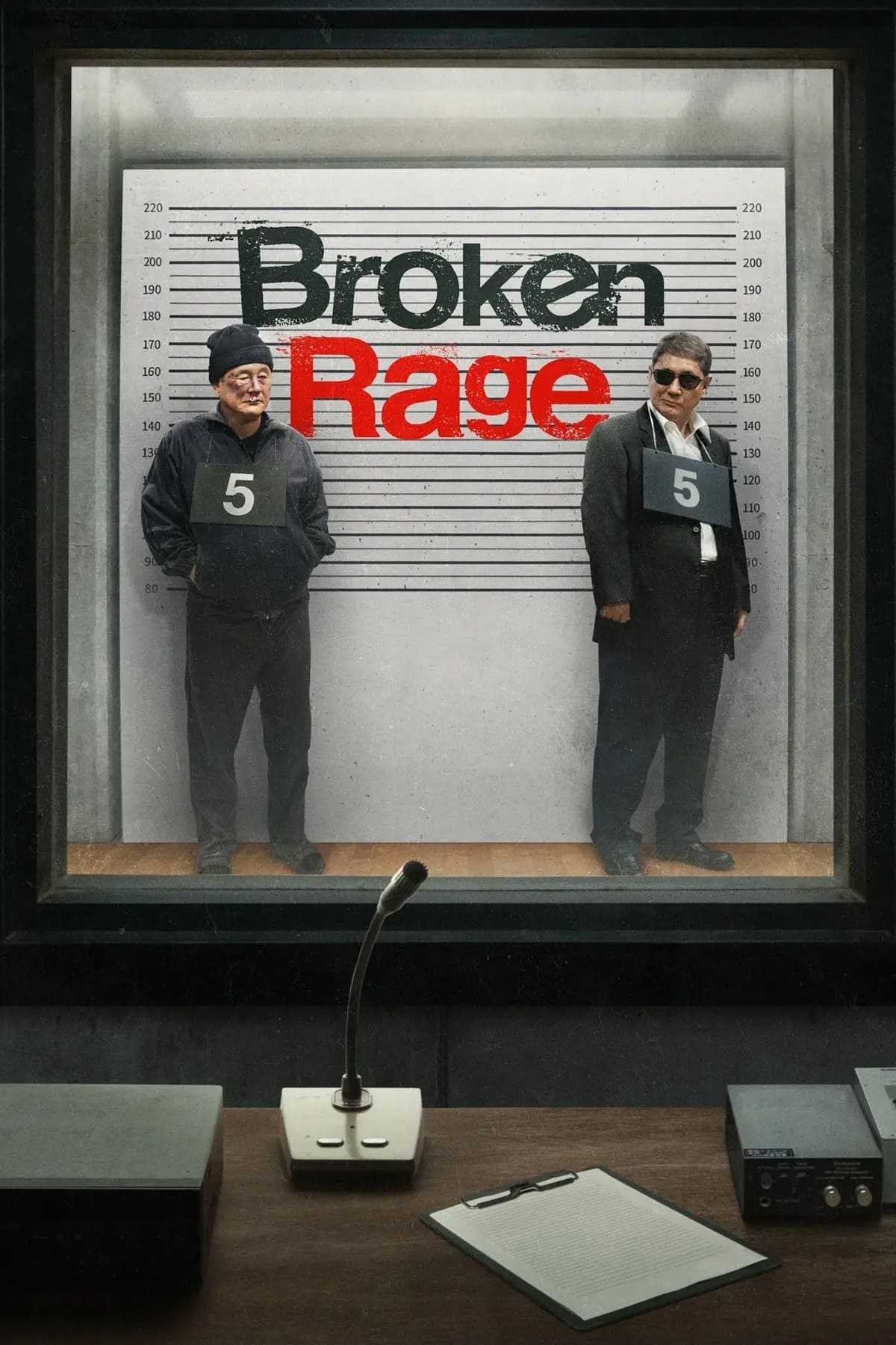 破碎的愤怒 Broken Rage (2024)  [WEB-4K]  [内封多国字幕] 7.2GB