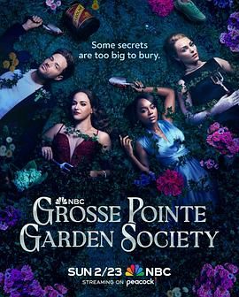 格罗斯波因特园艺社群 Grosse Pointe Garden Society