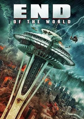 末日浩劫,The End of the World