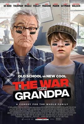 决战非常外公(港),阿公当家(台),祖父大战,与爷爷开战,Roomies,War with Grandpa