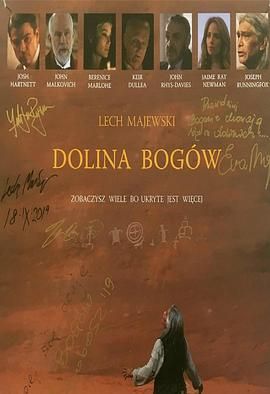 DOLINA BOGÓW