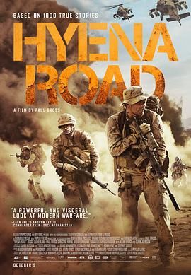 罪恶之路,Hyena Road: le chemin du combat