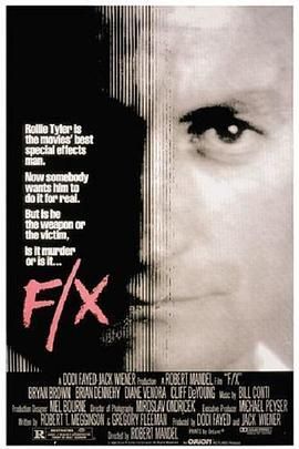 血连环,FX Murder by Illusion,以假乱真