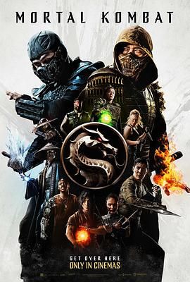 真人快打：毁灭,格斗之王,MK3: Domination,Mortal Kombat 3,Mortal Kombat: Devastation