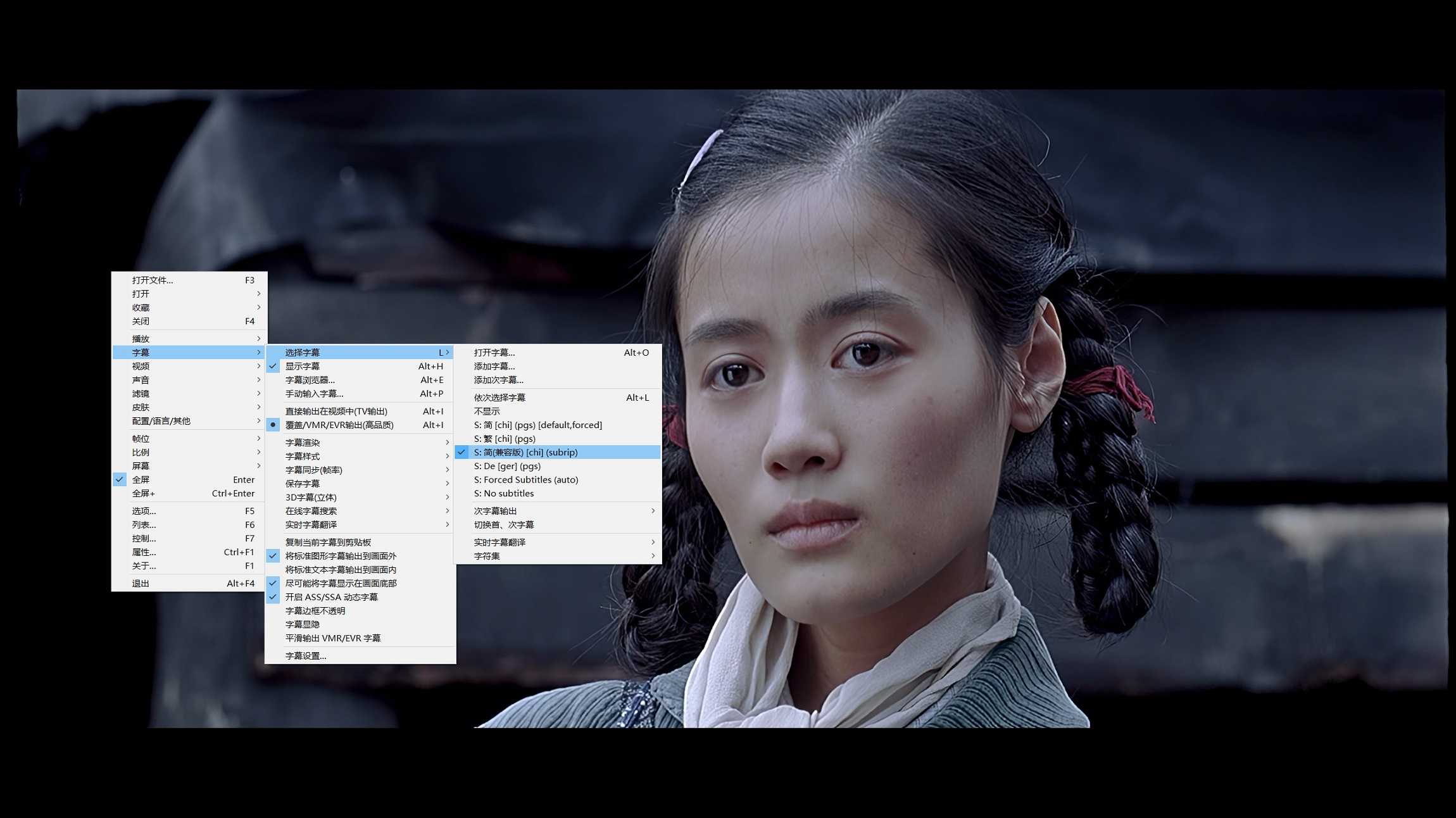《集结号》 2007 1080p 60fps  [原盘BluRay修复版]  [国粤德三语 简繁德三字]  [26.7GB MKV]  [124分钟]