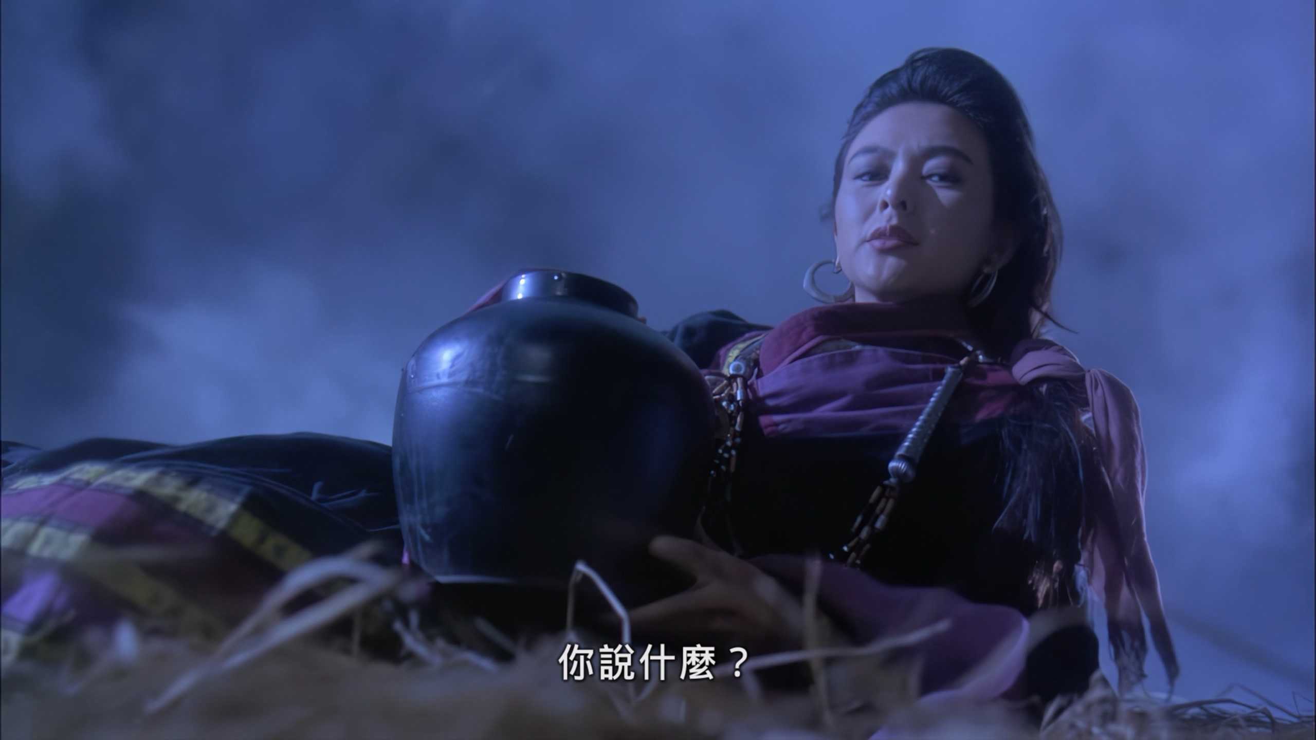 笑傲江湖2东方不败 (1992) 修复版 1080P 60FPS    [MKV 国粤双语中字]    [24.6GB]    [109分钟]