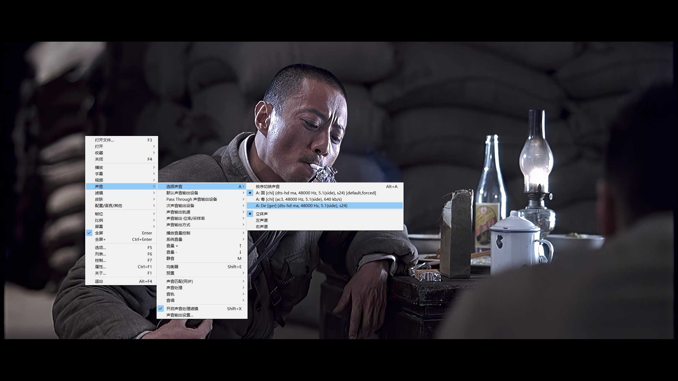 《集结号》 2007 1080p 60fps  [原盘BluRay修复版]  [国粤德三语 简繁德三字]  [26.7GB MKV]  [124分钟]