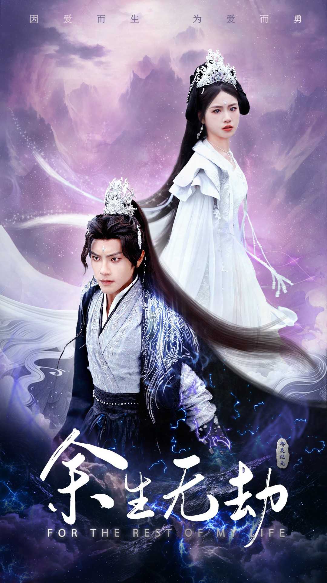 短剧（2025）02月05日最新短剧合集（25部）21GB
