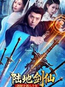 短剧（2025）02月16日最新短剧合集（20部）17.7GB
