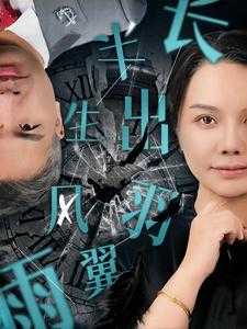 短剧（2025）02月16日最新短剧合集（20部）17.7GB