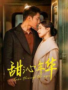 短剧（2025）02月03日最新短剧合集（38部）29.3GB