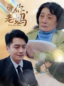 短剧（2025）02月10日最新短剧合集（31部）20.9GB