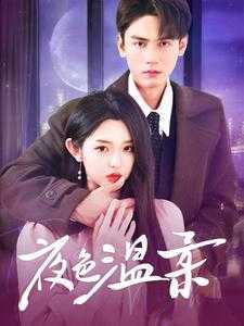 短剧（2025）02月03日最新短剧合集（38部）29.3GB