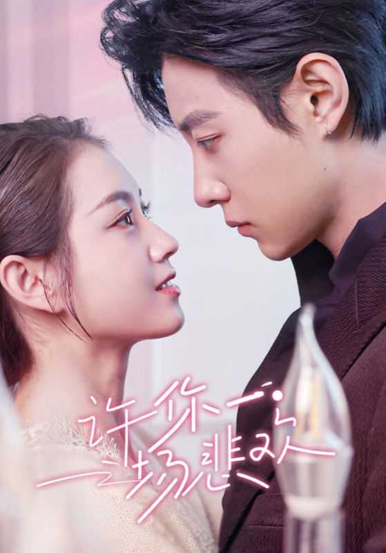 短剧（2025）02月09日最新短剧合集（13部）9.9GB