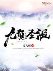 【小说】《人魔之路》（校对版全本）作者：莫麻公子   [epub + mobi + azw3 + txt格式]   [57.4MB]