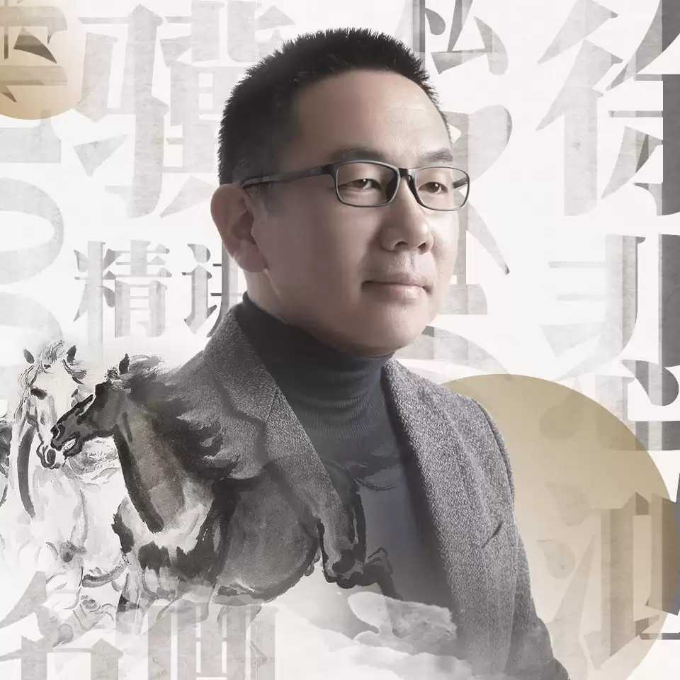 【喜马拉雅付费课】徐骥:100幅名画里的中国美术史( 484.4MB)