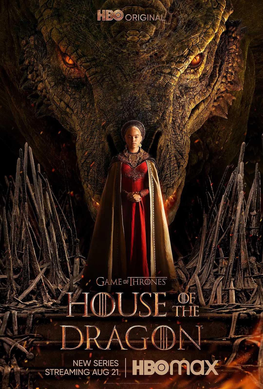 龙之家族(S01-S02合集)【4K.DV.HDR】【衣柜字幕组特效字幕】【剧情/动作/冒险】【358GB】