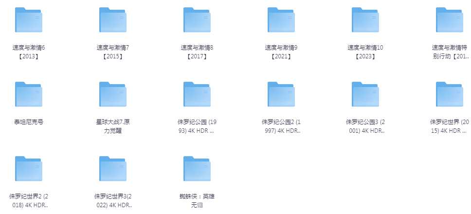 [夸克下载] [全球票房前20电影] [BD-MKV/790GB] [国语中字] [4K-2160P] [蓝光大合集]