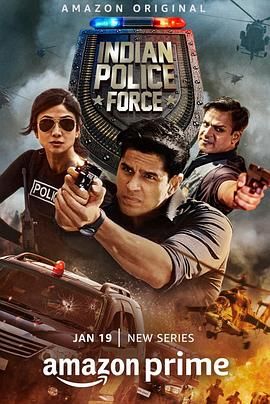 印度警察部队 Indian Police Force