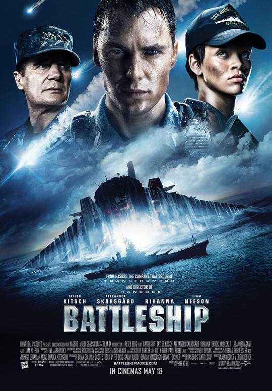 超级战舰.Battleship.2012 BD1080P蓝光特效字幕版 7.04G