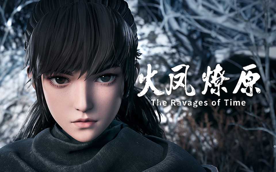 【国漫】⭐ 火凤燎原 第二季【更6集】⭐【4K 高码率】【单集2G】