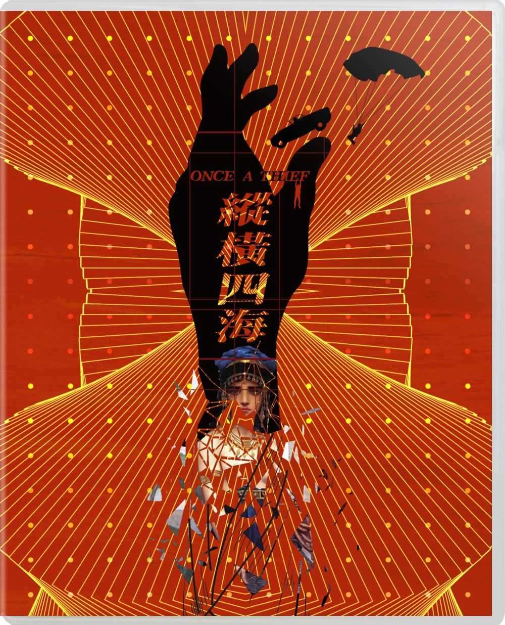 《纵横四海》4K原盘REMUX  [HDR 杜比视界]  [国粤双语]  [简繁中字 国配中字 官译中字]