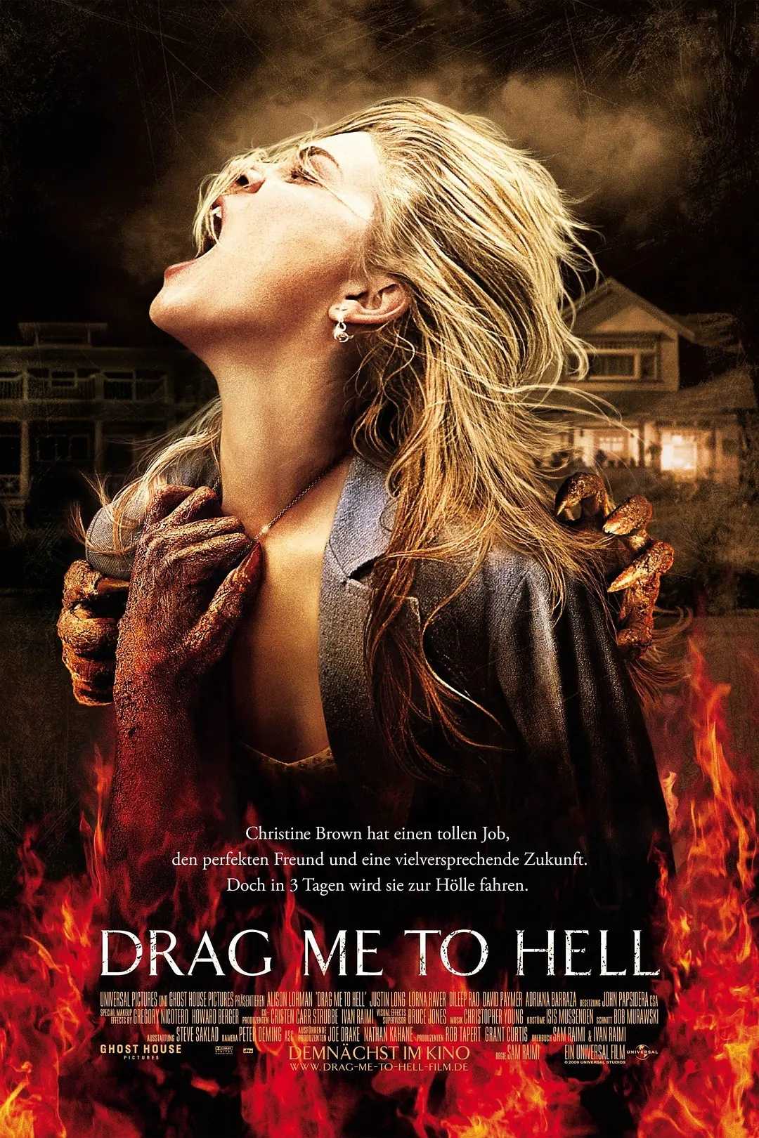 美国经典恐怖电影：堕入地狱Drag.Me.To.Hell.2009