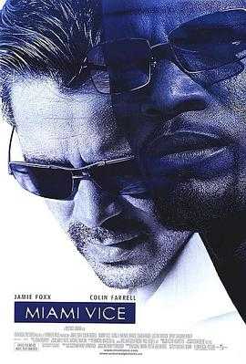 迈阿密风云1080p remux原盘(2006)(16G)内挂中文字幕