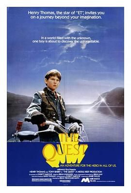 The Quest