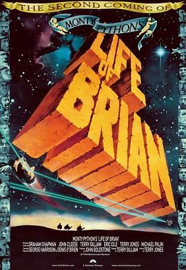 布莱恩的一生 / Monty Python's Life of Brian