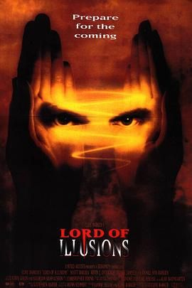 幻想之王 / 幻影危情 / Clive Barker's Lord of Illusions