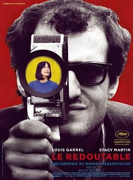 高达：革命性改变(港),情陷高达(台),Redoubtable,Godard Mon Amour