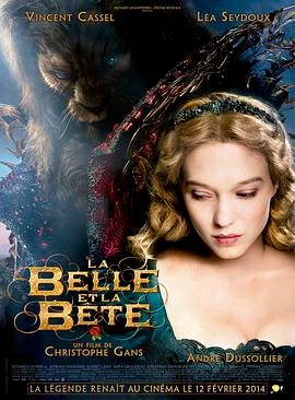 Beauty and the Beast