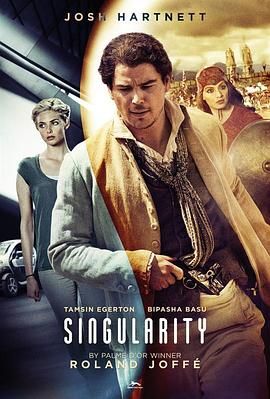 奇异之旅 / Singularity