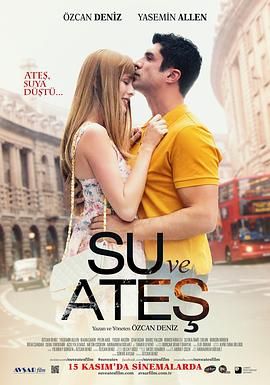 Su Wa Ot / Su ve Ates