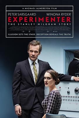 The Experimenter: The Milgam Project / 人性实验室