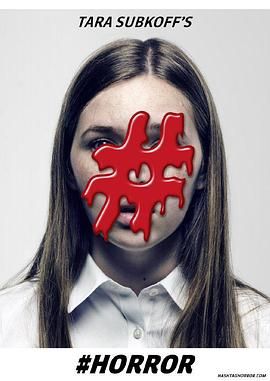 网聊女孩大屠宰