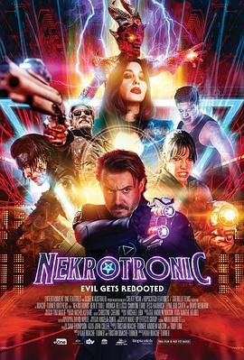 Nekrotronic / 除魔者聯盟(台)