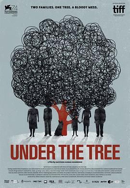 树大招疯(港) / Under the Tree