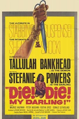 Die! Die! My Darling!