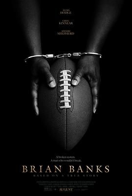 Brian Banks（美国） / Браян Бенкс（乌克兰）