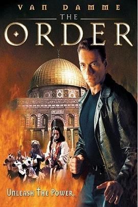神偷密令 / 圣经勇士：密杀指令 / 圣战追缉令 / Jihad Warrior