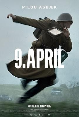 四月九日 / April 9th