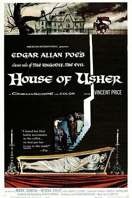 古屋惊魂 / The Fall of the House of Usher / The Mysterious House of Usher