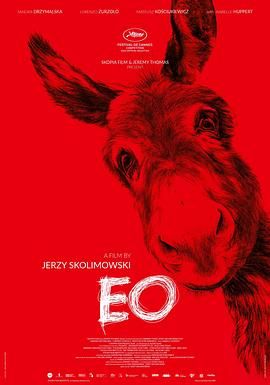 如果驴知道(台) / 驴子伊艾奥(港) / Eo / Hi-Han
