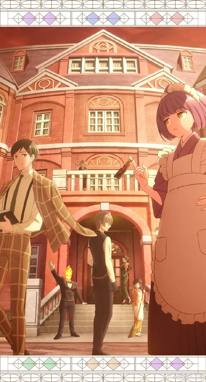 日漫 《黄昏旅店   更新至10集》  （2025）  【1080P  持续更新中～】