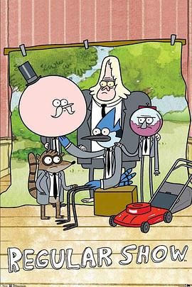 日常工作 第八季 Regular Show Season 8