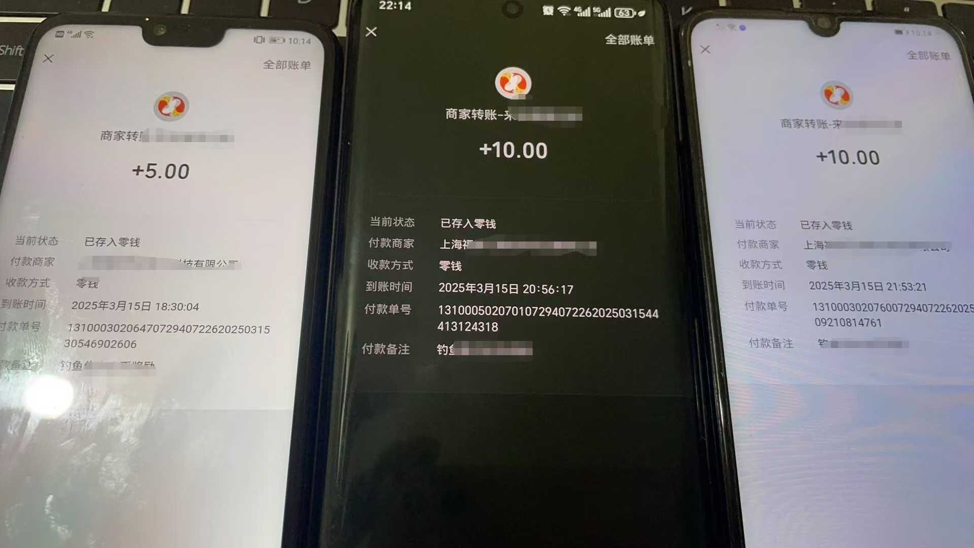 零撸看广告，新平台放水，单机10+，可矩阵操作（703M）