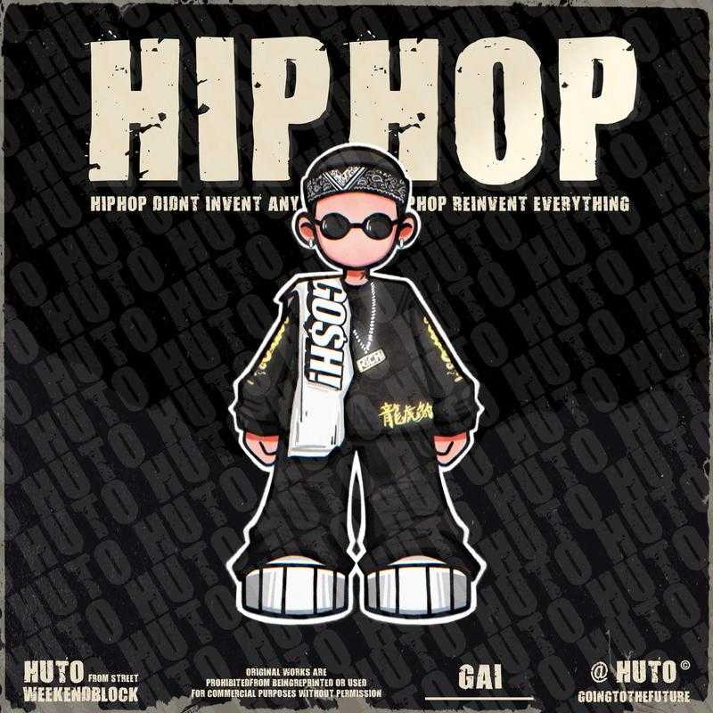 嘻哈潮人说唱100首【音乐/歌曲】【MP3】