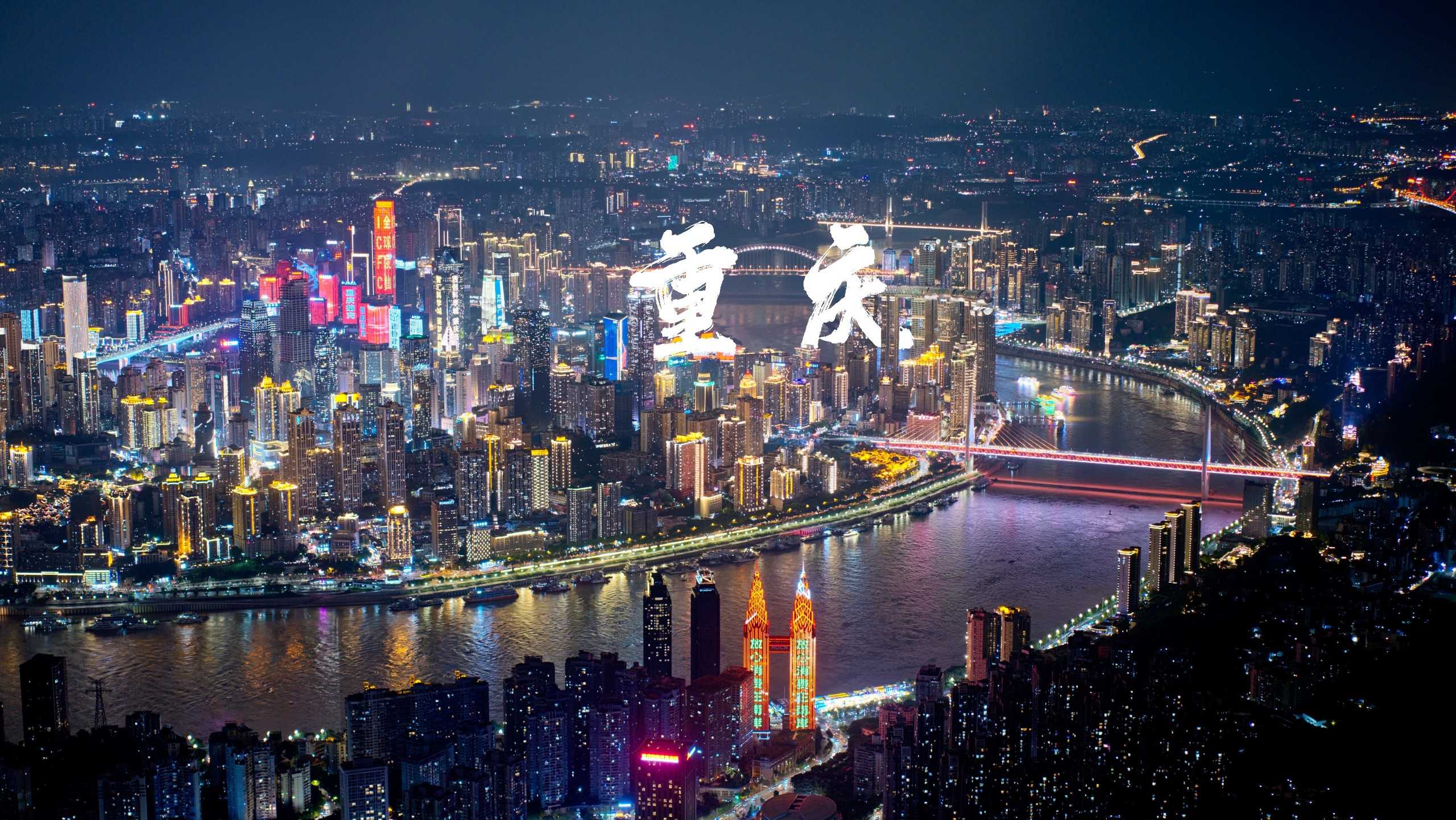 《2025国内最新旅游攻略》吃住行游购，一本全解决！约2400个详尽景点介绍【817MB】